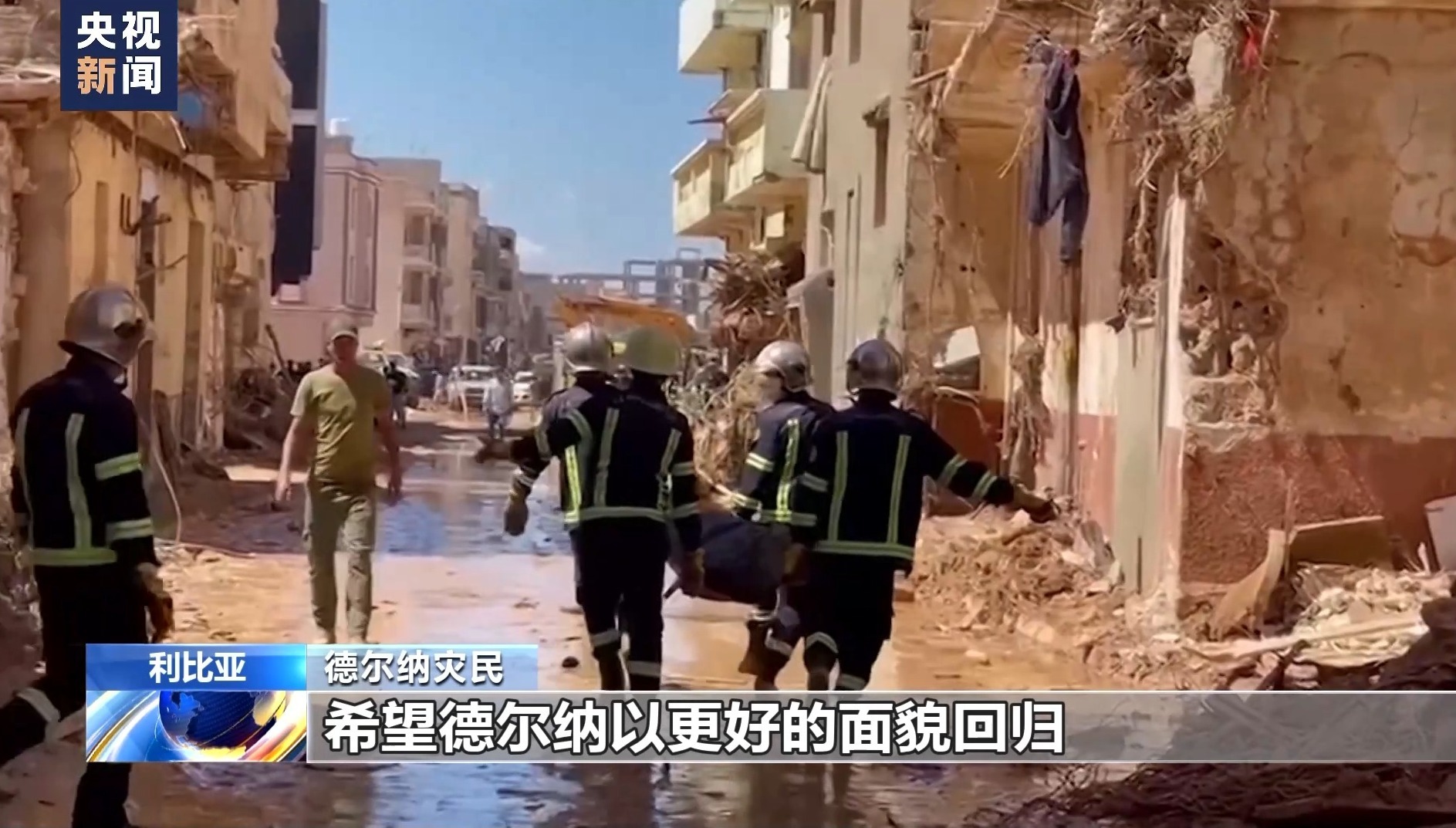 金沙官网金饰之家